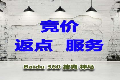 信息流广告制作流程及实战案例