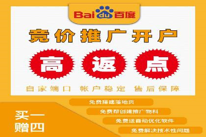 SEM运营中的关键词策略及成功案例分享