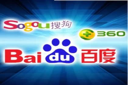 案例剖析：SEM竞价代运营助力品牌崛起