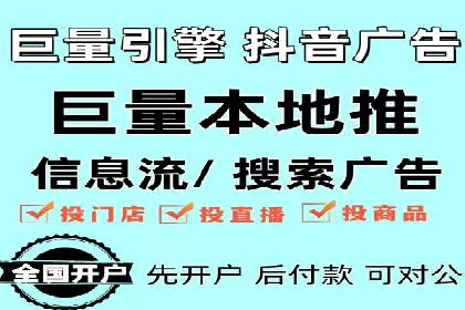 从入门到精通：SEM竞价专员成长案例